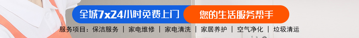 加拿大28-预测|加拿大28预测|pc28预测|加拿大28预测加拿大预测_官方数据！加拿大28\加拿大28预测\PC28预测\极致火热的免费预测网站!